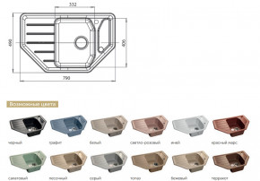 Каменная мойка GranFest Corner GF-C800E в Щучьем - shchuche.magazinmebel.ru | фото - изображение 2