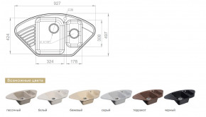 Каменная мойка GranFest Quarz GF-Z14 в Щучьем - shchuche.magazinmebel.ru | фото - изображение 2