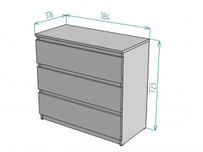 Комод Malta light K124 в Щучьем - shchuche.magazinmebel.ru | фото - изображение 3