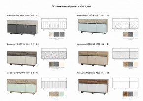 Комодино Moderno-1800 В-2 Ф1 в Щучьем - shchuche.magazinmebel.ru | фото - изображение 3