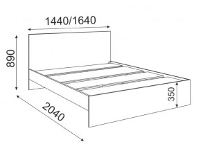 Кровать 1400 Осло модуль 4 в Щучьем - shchuche.magazinmebel.ru | фото - изображение 2