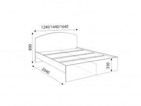 Кровать 1600R Осло модуль М10 с настилами Лайт Кашемир в Щучьем - shchuche.magazinmebel.ru | фото - изображение 2