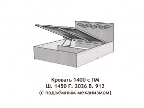 Кровать с подъёмный механизмом Диана 1400 в Щучьем - shchuche.magazinmebel.ru | фото - изображение 3