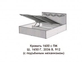 Кровать с подъёмный механизмом Диана 1600 в Щучьем - shchuche.magazinmebel.ru | фото - изображение 3