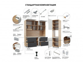 Кухня Лорен Белый глянец в Щучьем - shchuche.magazinmebel.ru | фото - изображение 2