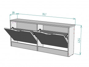 Обувница W101 в Щучьем - shchuche.magazinmebel.ru | фото - изображение 3