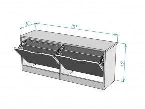 Обувница W57 в Щучьем - shchuche.magazinmebel.ru | фото - изображение 3