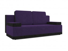 Savana VIOLET Savana GREY в Щучьем - shchuche.magazinmebel.ru | фото