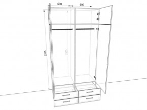 Шкаф распашной 1200А Антрацит в Щучьем - shchuche.magazinmebel.ru | фото - изображение 2