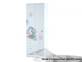 Шкаф Тойс ШК-07 Little Pony в Щучьем - shchuche.magazinmebel.ru | фото - изображение 1