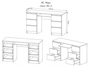 Стол Мори МС-2 белый в Щучьем - shchuche.magazinmebel.ru | фото - изображение 3