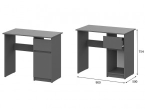 Стол письменный 900 Денвер Графит серый в Щучьем - shchuche.magazinmebel.ru | фото