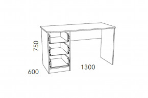 Стол письменный Фанк НМ 011.47-01 М2 в Щучьем - shchuche.magazinmebel.ru | фото - изображение 3