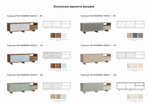 Тумба для ТВА Moderno-1800 В-1 Ф1 в Щучьем - shchuche.magazinmebel.ru | фото - изображение 3